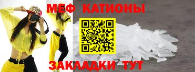 прущие крисы Будённовск