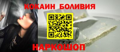 MESCALINE Бузулук