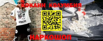 прущие крисы Будённовск