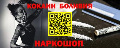бошки Бугуруслан