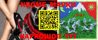 прущие крисы Будённовск