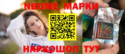 прущие крисы Будённовск