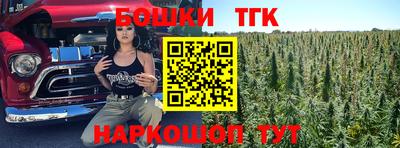 MESCALINE Бузулук