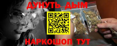 прущие крисы Будённовск