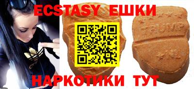 MESCALINE Бузулук