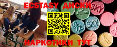 прущие крисы Будённовск