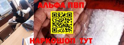 прущие крисы Будённовск