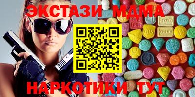 бошки Бугуруслан