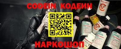 бошки Бугуруслан