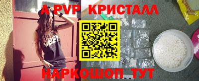 бошки Бугуруслан