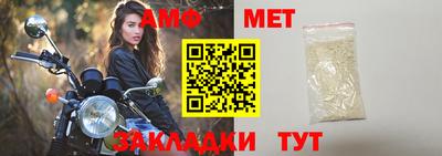бошки Бугуруслан