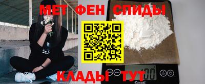 бошки Бугуруслан