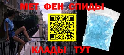 прущие крисы Будённовск