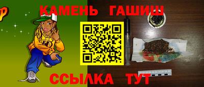 прущие крисы Будённовск