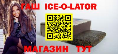 бошки Бугуруслан