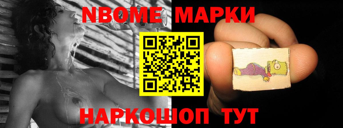 Лсд 25 экстази ecstasy Пятигорск